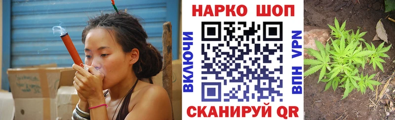 Хочу наркоту Красково ссылка на мегу ссылки  Меф  ГАШИШ  Псилоцибиновые грибы 