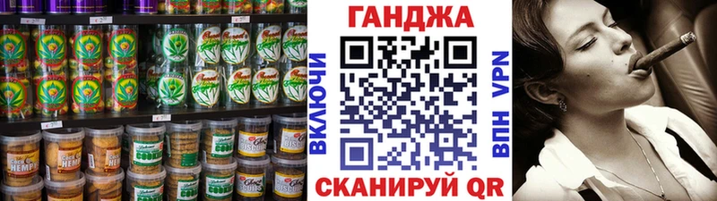 Cannafood марихуана  kraken ССЫЛКА  Красково 