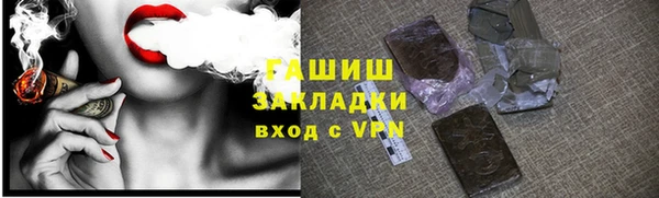 амф Абаза