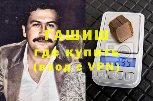 амф Абаза