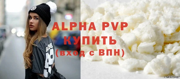 2c-b Абинск