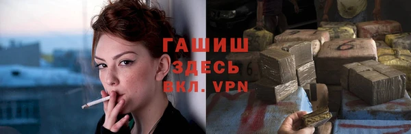 амф Абаза