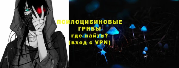 меф Абдулино