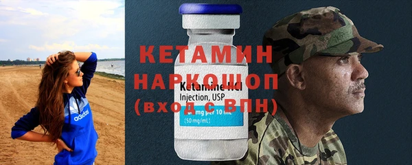амф Абаза