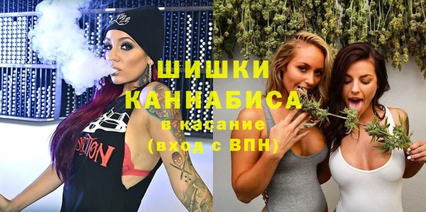 меф Абдулино
