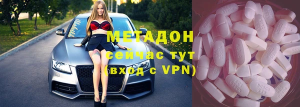 амф Абаза