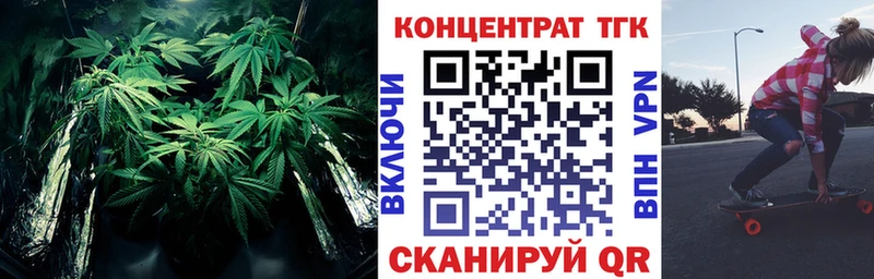 ТГК вейп  мега маркетплейс  Красково  что такое наркотик 